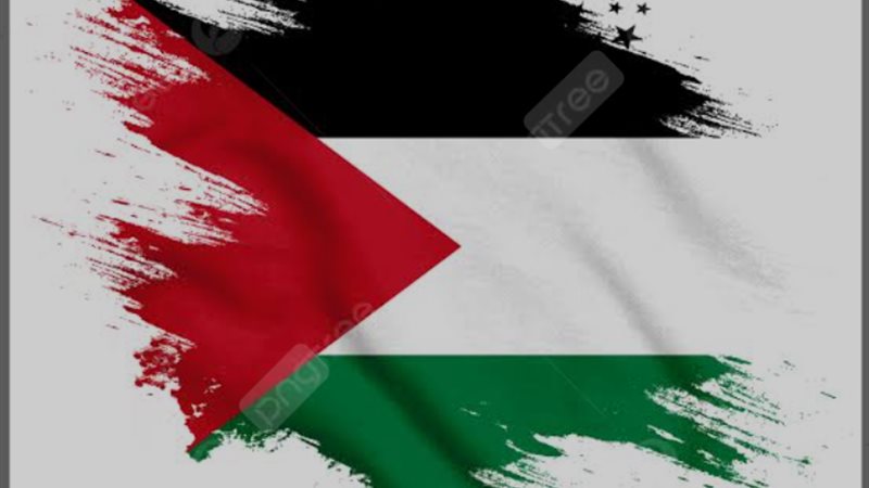 فلسطين