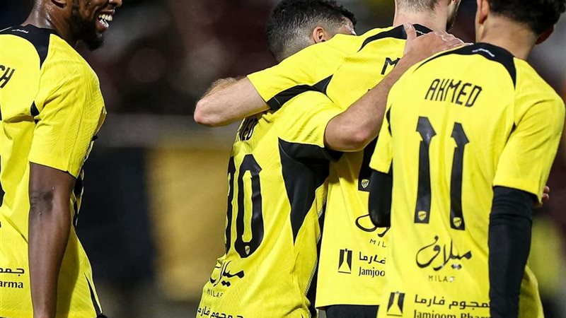 الاتحاد السعودي