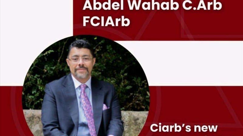 الدكتور محمد صلاح