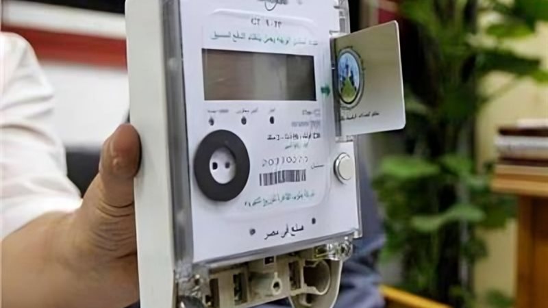 خطوات ومستندات نقل
