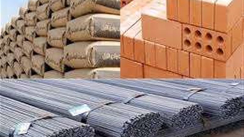 تحديث أسعار مواد