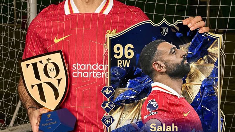 صلاح