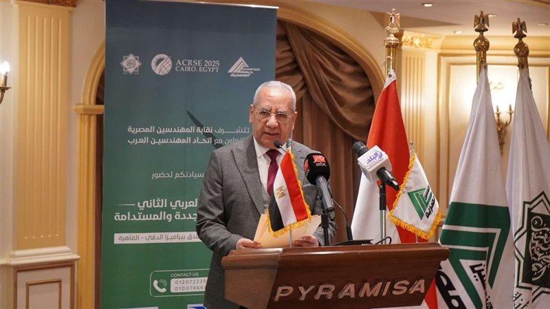 المهندس محمود عرفات
