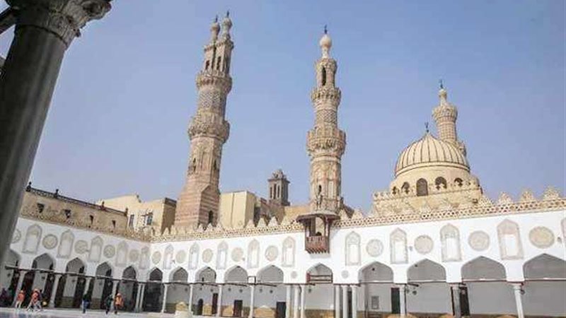 الأزهر