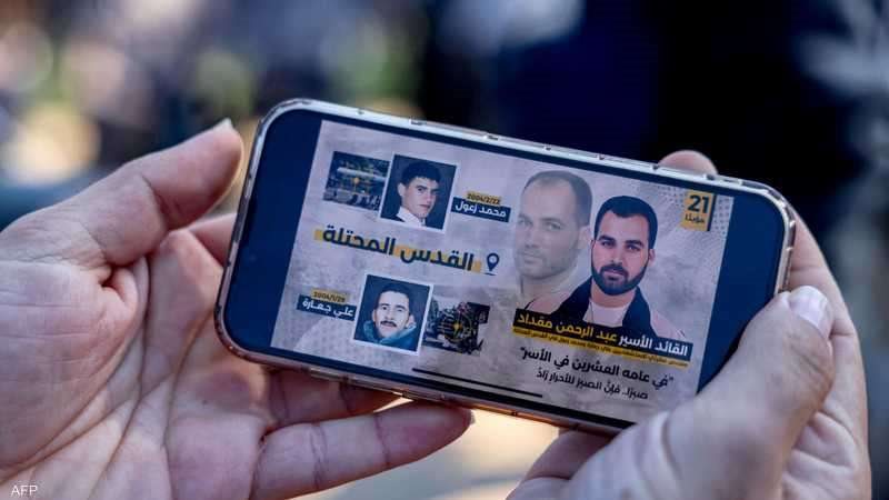 إسرائيل ستطلق سراح