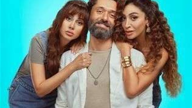 فيلم "الهنا