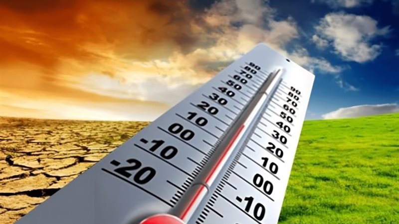 درجات الحرارة اليوم