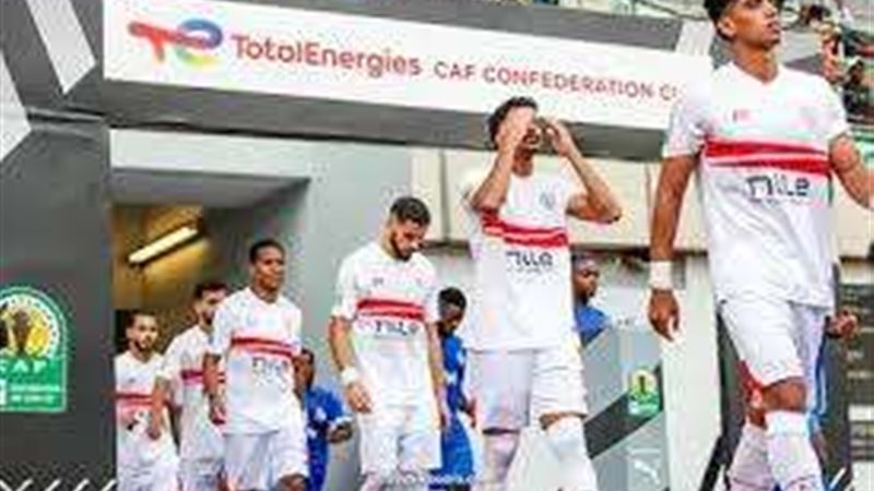 تشكيل الزمالك