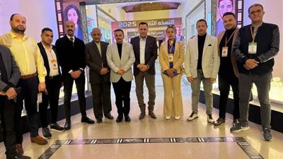 بالصور.. ”عبد الصبور“ يترأس وفد أسيوط في منتدى الشعب الجمهوري بالغردقة