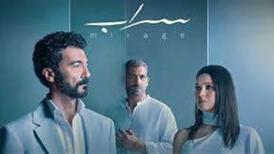 موعد آخر حلقتين من مسلسل «سراب» بطولة خالد النبوي