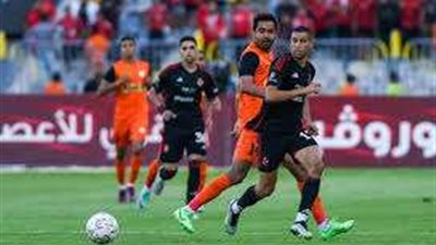 موعد مباراة الأهلي وفاركو في دوري نايل