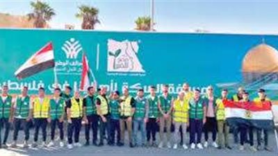 التحالف الوطني يواصل جهود الإغاثة في غزة بتقديم مساعدات إنسانية