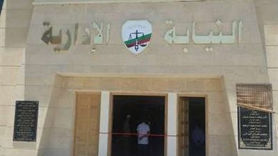 تفاصيل إحالة مدير مستشفى بالزقازيق إلى المحاكمة العاجلة