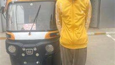 القبض على سائق توك توك صطدم مواطن وتسبب في إنهاء حياته بمدينة نصر