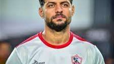 سبب غياب مصطفى شلبي عن مران الزمالك