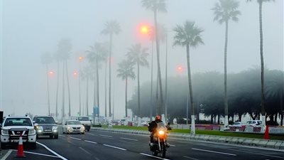 ​​​​​​​حالة الطقس اليوم الأربعاء 22 يناير 2025 .. منخفض جوي يضرب البلاد