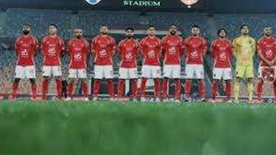 تشكيل لاعبي الأهلي المتوقّع أمام فاركو