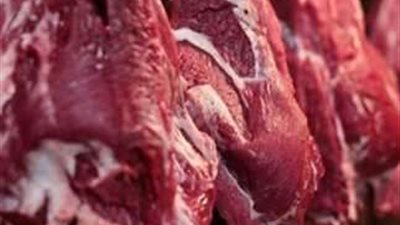 تعرف على أسعار  اللحوم في محافظة البحيرة