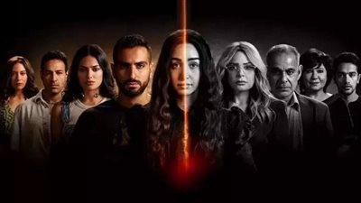 الحلقة الخامسة من مسلسل “إقامة جبرية” تكشف أسرارًا صادمة عن سلمى