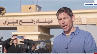 اكسترا نيوز : وصول وفود من وسائل إعلام عربية وأجنبية إلى الجانب المصرى من معبر رفح