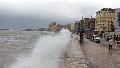 حالة الطقس في الإسكندرية والمحافظات الساحلية اليوم الجمعة 24 يناير 2025