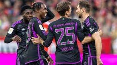 تشكيل لاعبي بايرن ميونخ المتوقع أمام فرايبورغ والقناة الناقلة