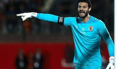 الأهلي يسعى لتجديد عقد محمد الشناوي لموسمين