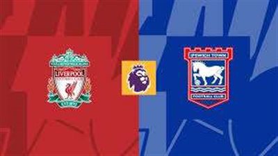 مباراة ليفربول وإيبسويتش تاون في الدوري الإنجليزي