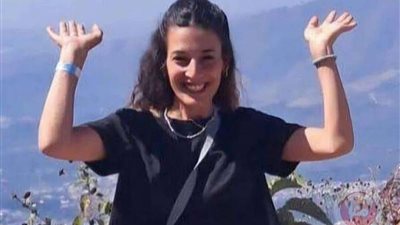 أربيل يهود.. أسيرة أثارت خلافاً بين إسرائيل وحماس بشأن تحريرها.. فمن هي؟