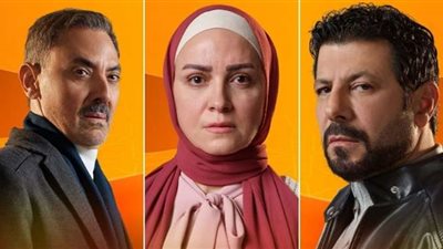 رمضان 2025.. DMC تزيح الستار عن بوسترات مسلسل 