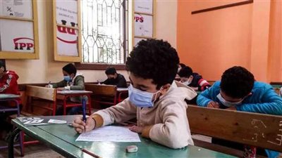 ظهرت الآن.. نتيجة الصف الرابع الابتدائي بمحافظة المنوفية
