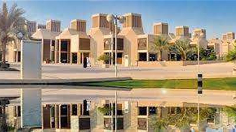 جامعة قطر