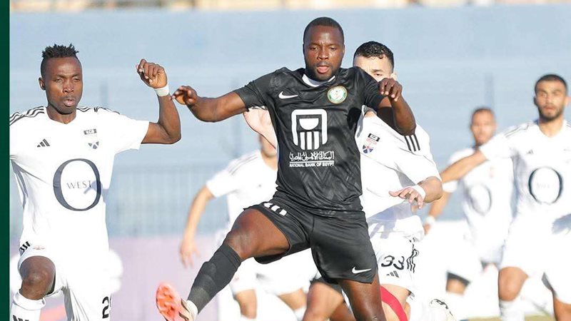البنك الاهلي