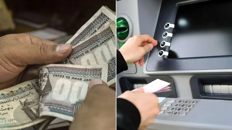 علاوات 2025 للمعلمين
