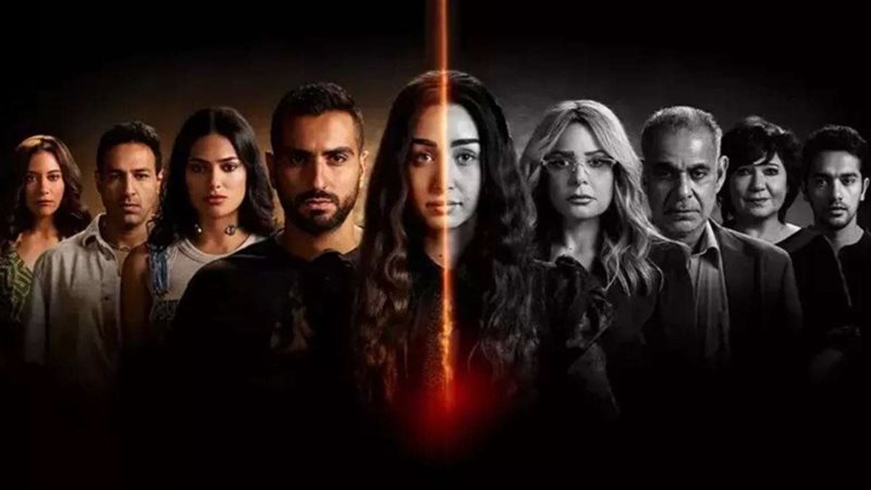 مسلسل إقامة جبرية