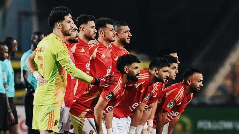 الأهلي