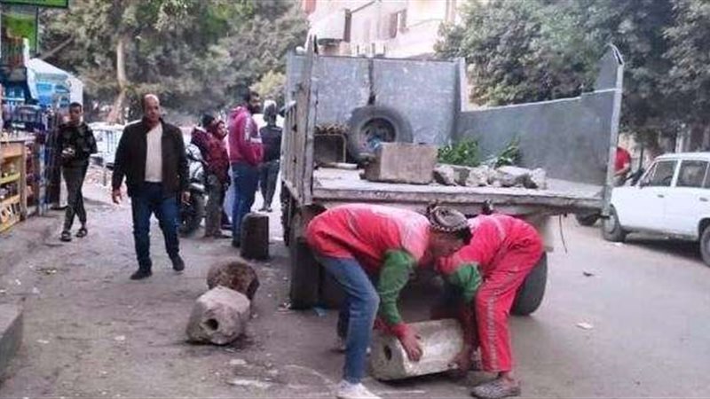 بلدنا اليوم