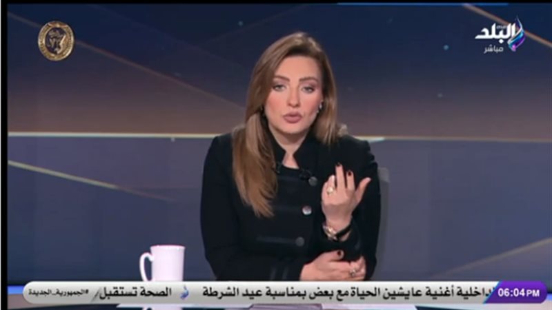 بلدنا اليوم