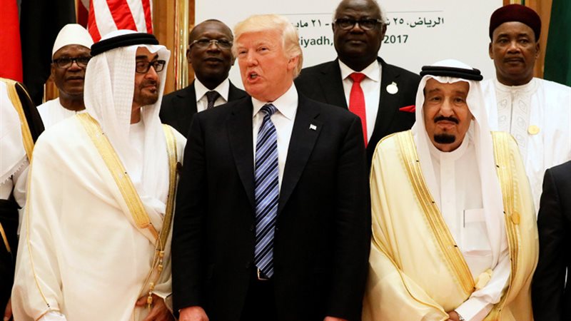 ترامب في السعودية