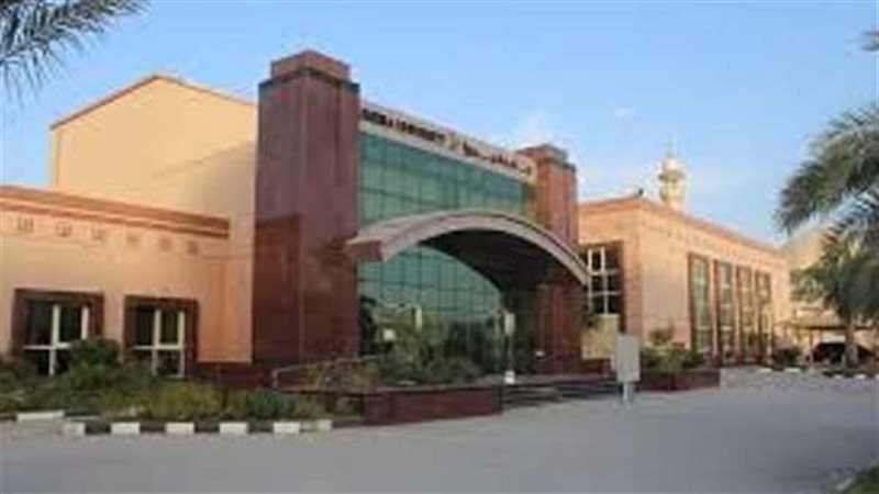 جامعة جميرا