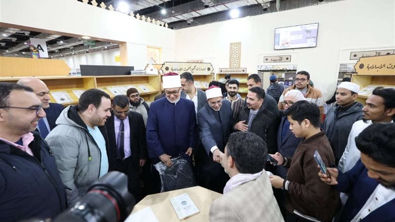 بلدنا اليوم