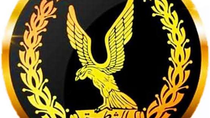 عيد الشرطة