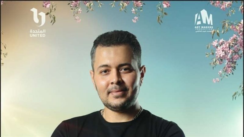 كريم سامي مغاوري