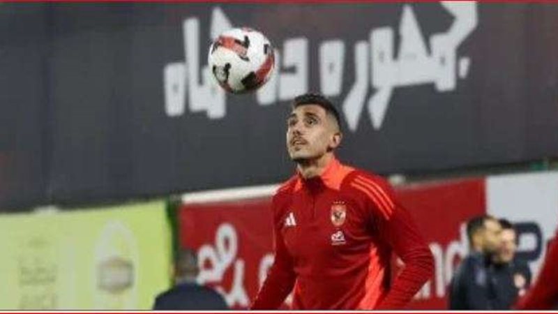 نيجك جراديشار