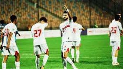 غيابات لاعبي الزمالك المتوقعة أمام الجونة