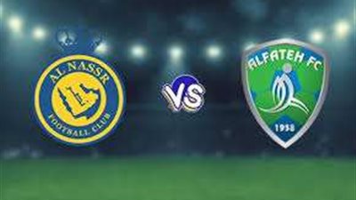 مباراة النصر والفتح في دوري روشن السعودي