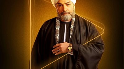أحمد عبد العزيز يعود إلي الجلباب الصعيدي بعد 16 عام