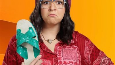 مسلسلات رمضان 2025.. حسن الرداد يعود بـ