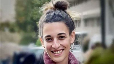 سرايا القدس تعرض فيديو للأسيرة الإسرائيلية أربيل يهود لتأكيد بقائها على قيد الحياة