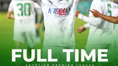 المصري يخطف فوز صعب أمام إنبي في دوري نايل